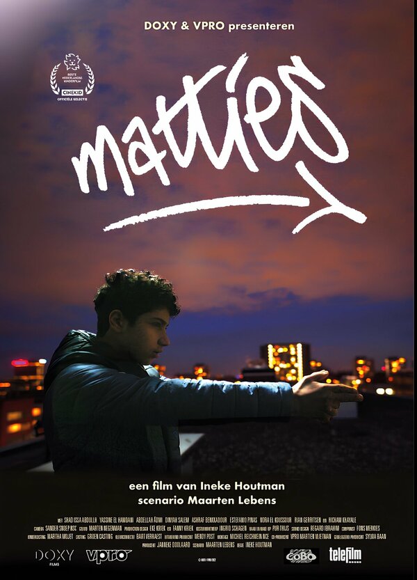 Постер Братья