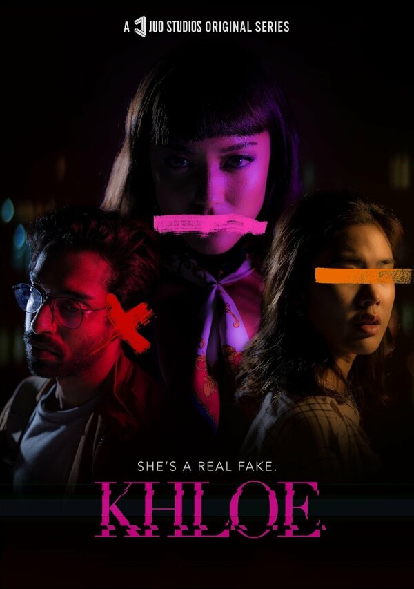 Постер Хлоя