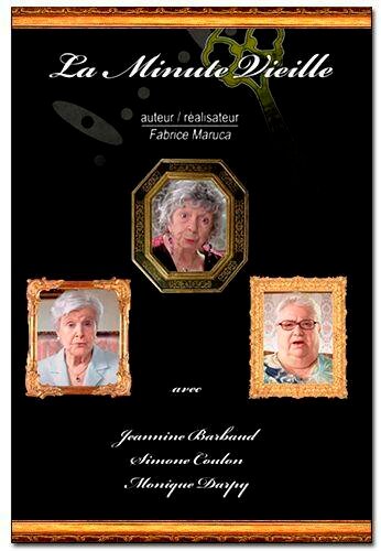 Постер Старые сплетницы