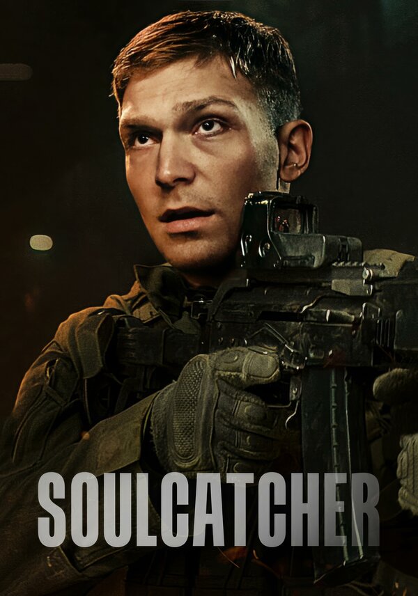 Постер Ловец душ