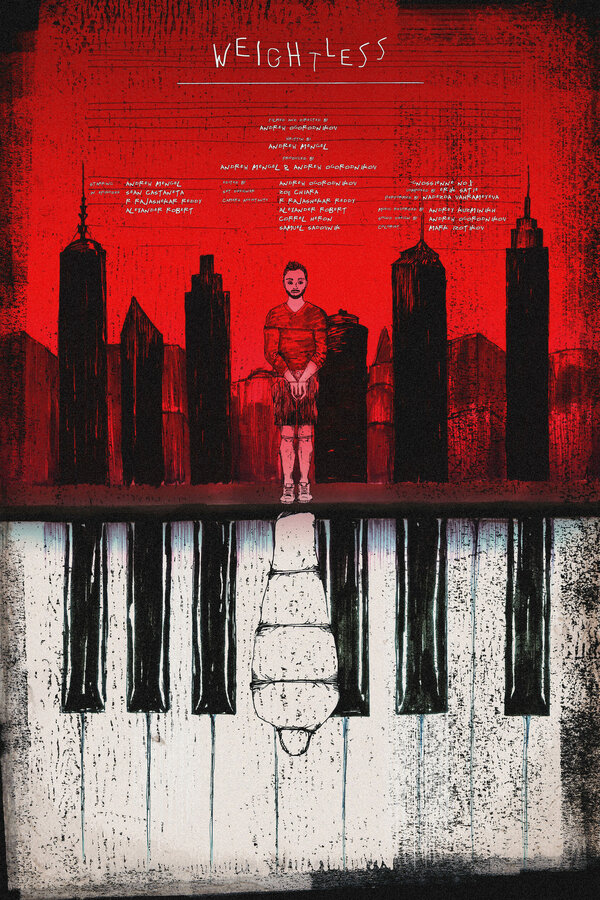 Постер Невесомое