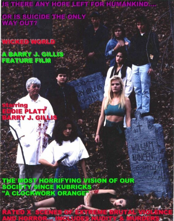 Постер Грешный мир