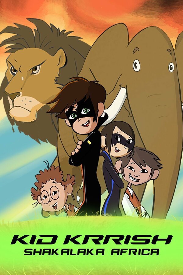 Постер Кид Крриш 4: Приключения в Африке