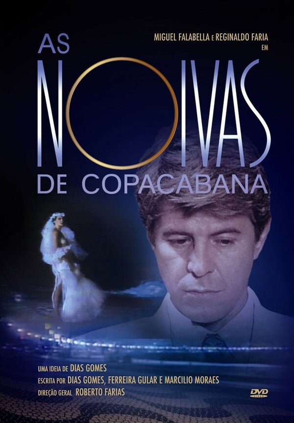 Постер Невесты Копакабана