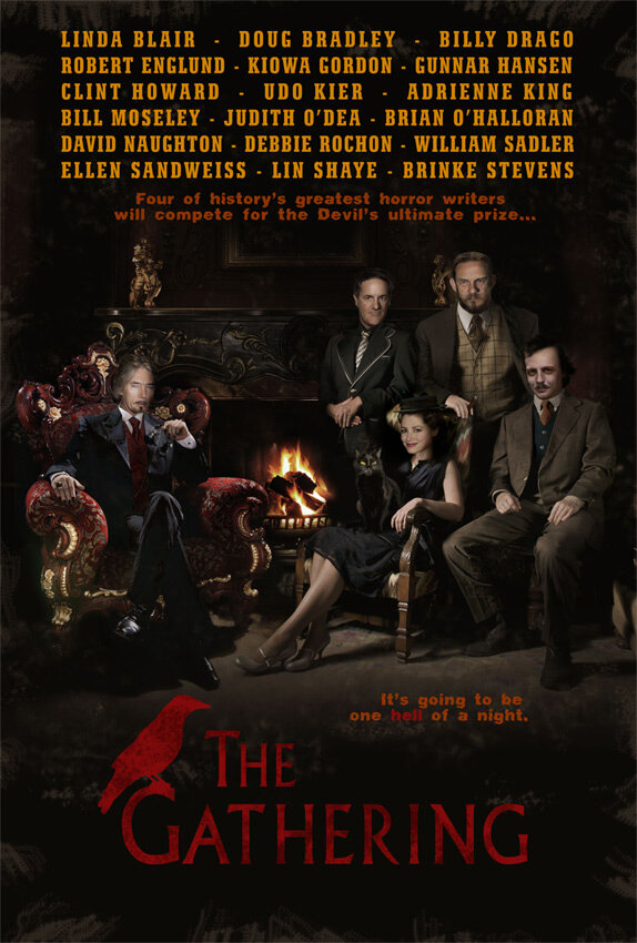 Постер Сборище