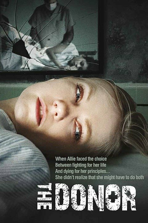 Постер Последняя распродажа