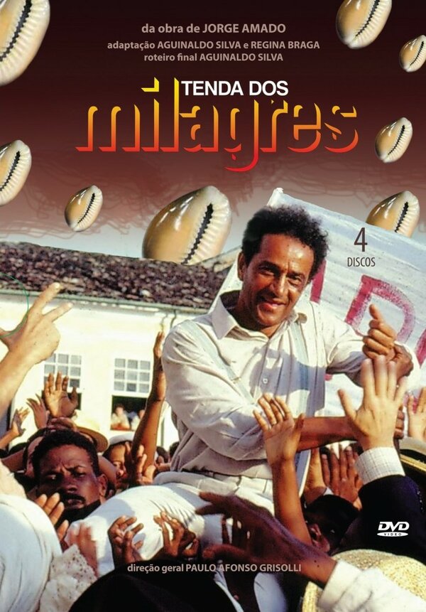 Постер Лавка чудес