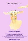 Постер The D-Monster