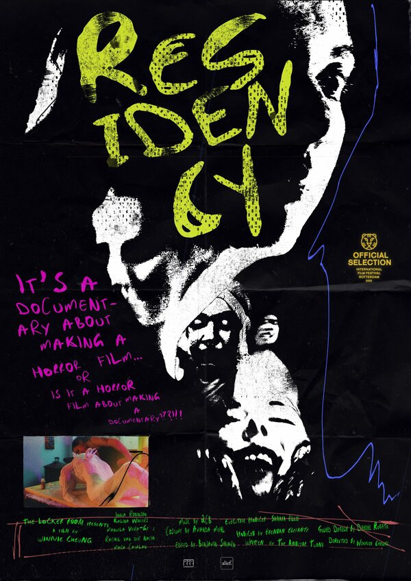 Постер Резиденция