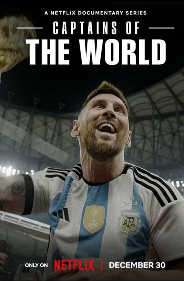 Постер Капитаны мира