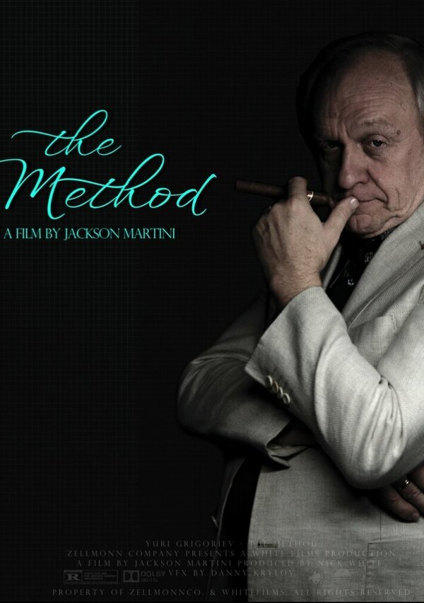 Постер Метод