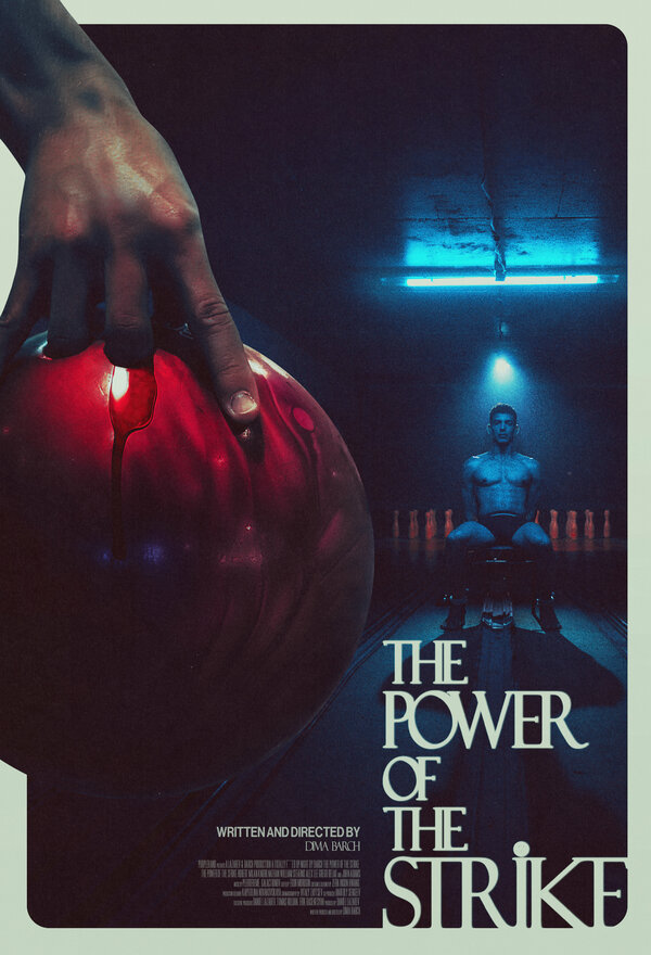 Постер Сила удара