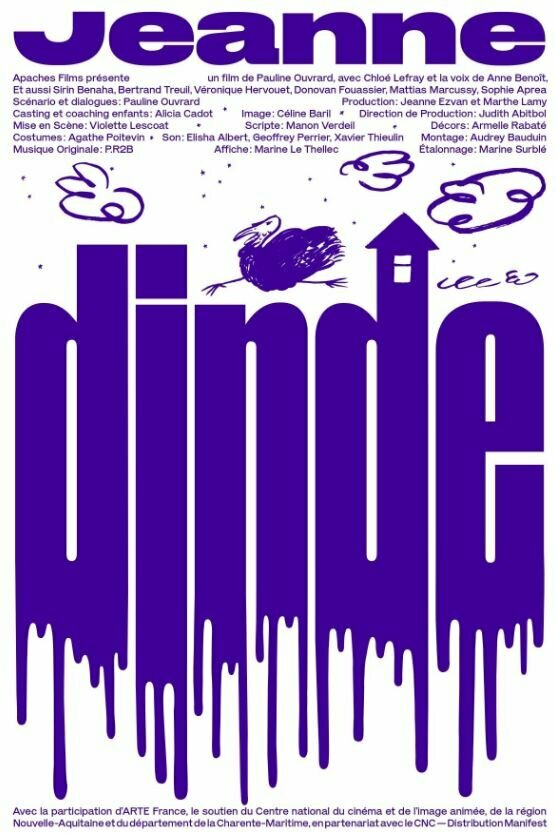 Постер Индюшка Жанны