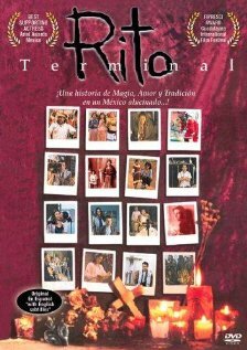 Постер Rito terminal