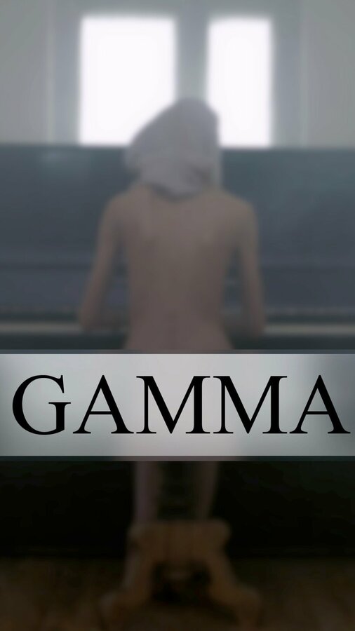 Постер Гаммы
