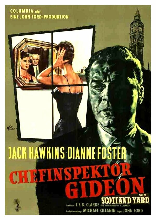 Постер День Гидеона