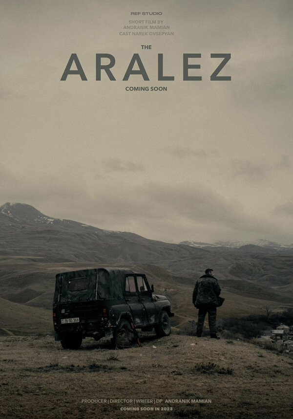 Постер Аралез