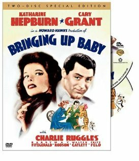 Постер Campus Cinderella