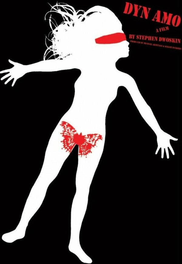 Постер Dyn Amo