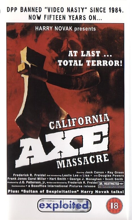 Постер Лиза, Лиза