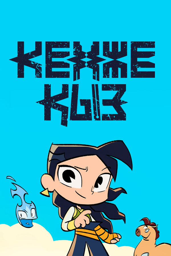 Постер Кенже Кыз