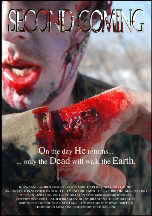 Постер Второе пришествие