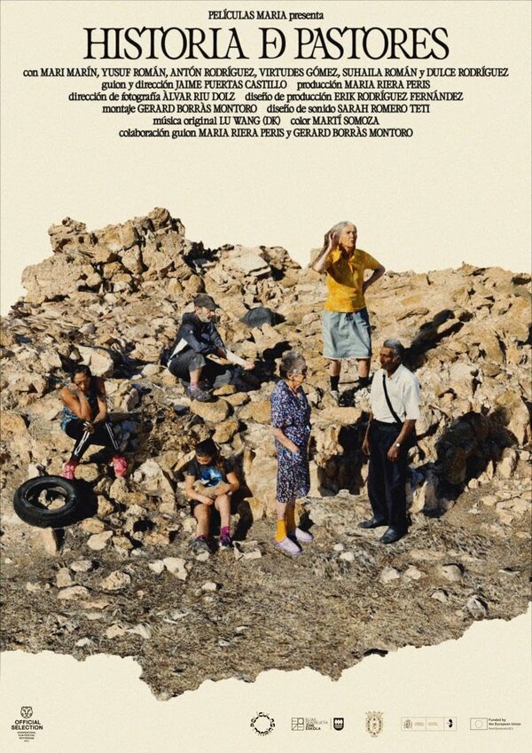 Постер История пастухов