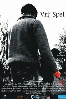 Постер Vrij spel