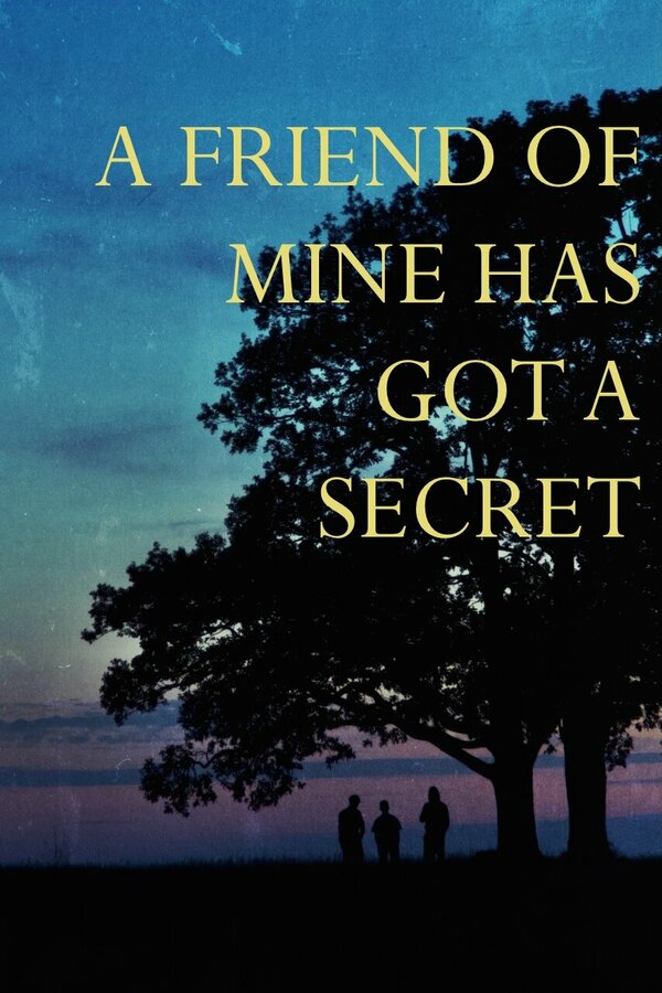 Постер У одного из кентов есть секрет