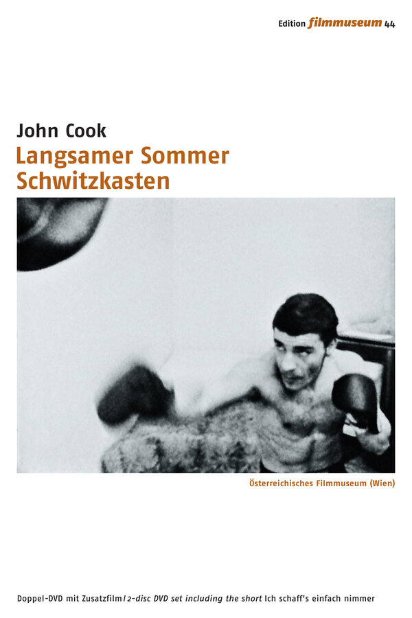 Постер Медленное лето