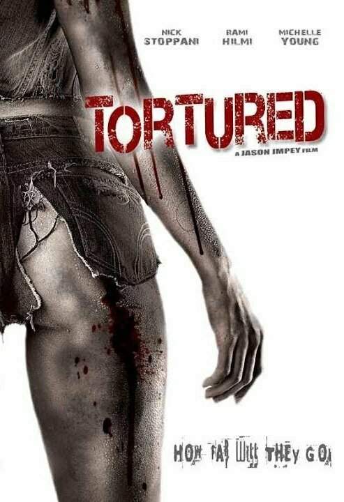 Постер Невменяемый