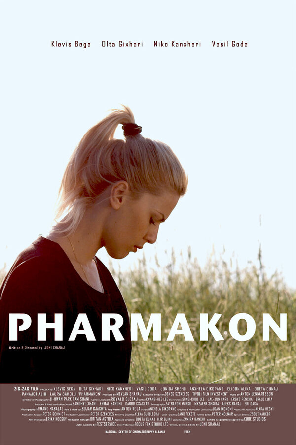 Постер Pharmakon