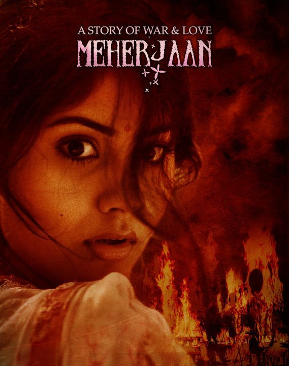 Постер Meherjaan