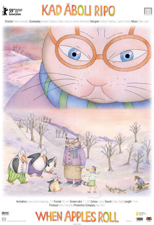 Постер Когда катятся яблоки