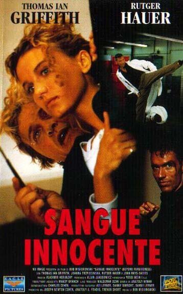 Постер Прощения нет