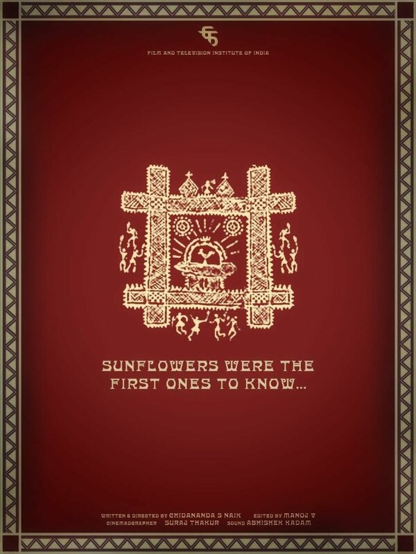 Постер Sunflowers Were the First Ones to Know...