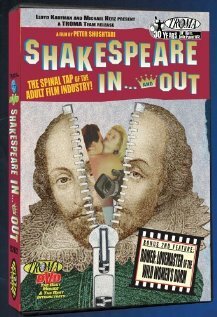 Постер Shakespeare in... and Out