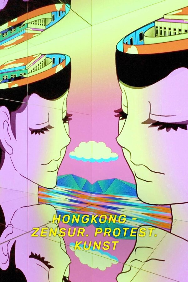 Постер Hongkong - Zensur. Protest. Kunst.
