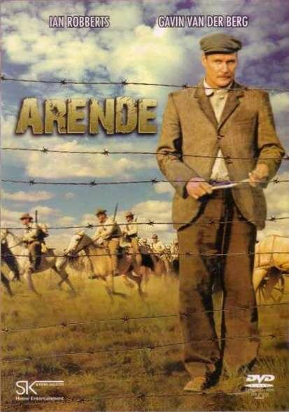 Постер Мятежный духом