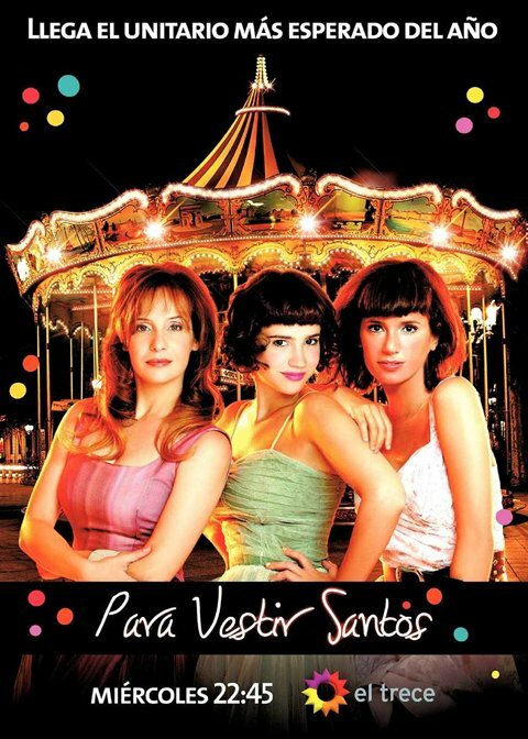 Постер Чтобы быть идеальной