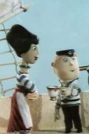 Постер Остров капитанов 2