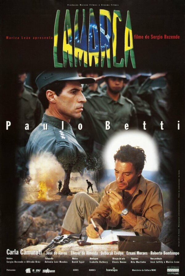 Постер Ламарка