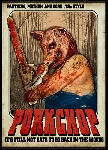 Постер Свинорез