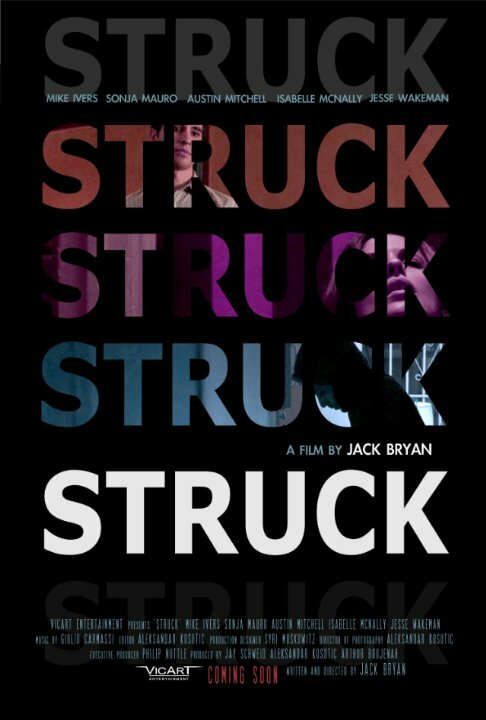Постер Struck