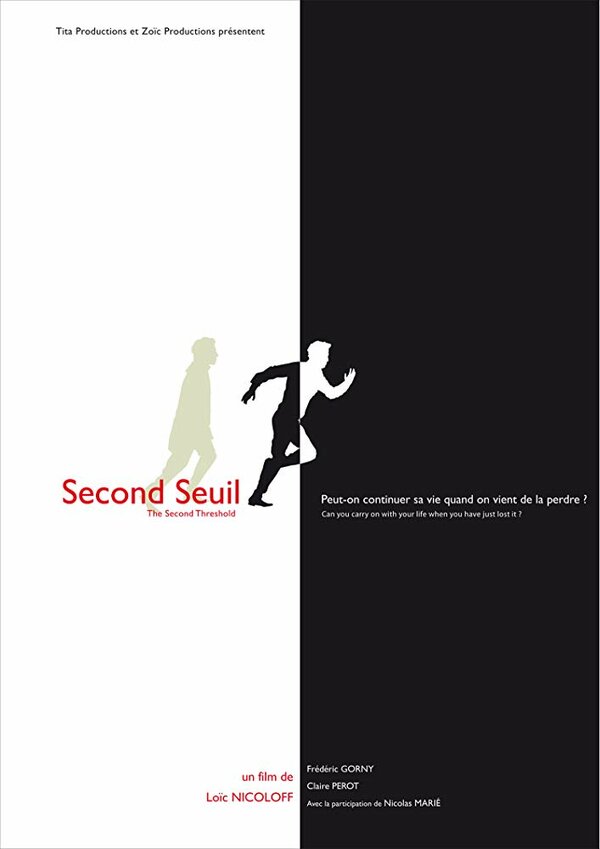 Постер Second seuil