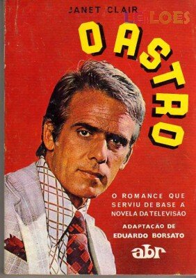 Постер Звёзды на небе