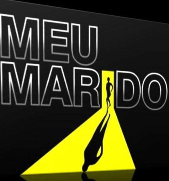 Постер Мой муж