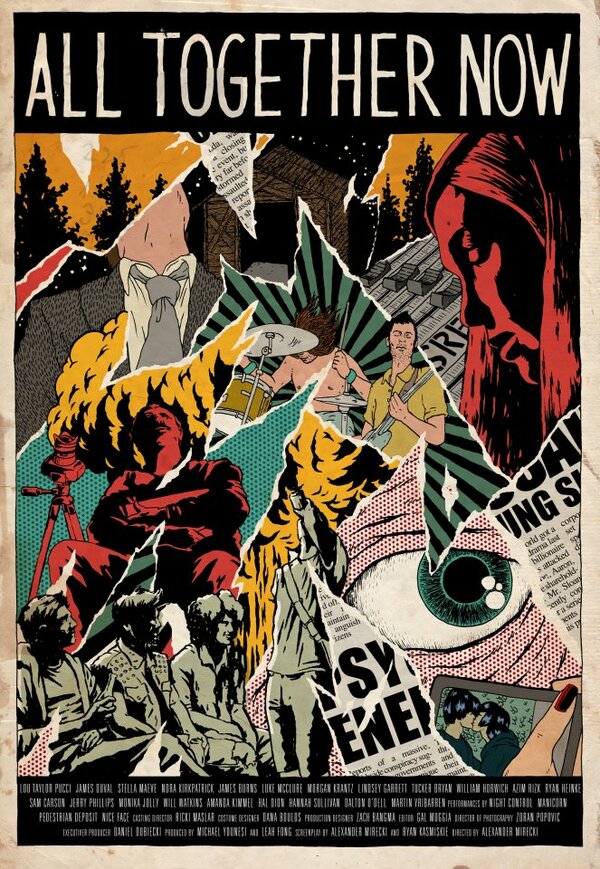 Постер А теперь все вместе