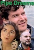 Постер Pipe Dreams