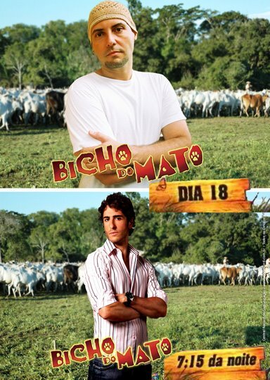 Постер Лесной зверь